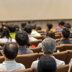 66th Global Conference on International Business and Marketing (GCIBM)